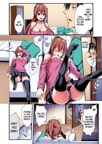 Switch bodies and have noisy sex! I can't stand Ayanee's sensitive body ch.1-3 9