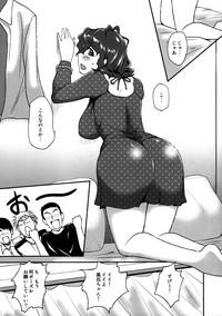 Toyokawa Fuuka no Fan ga Fuemashita! 5