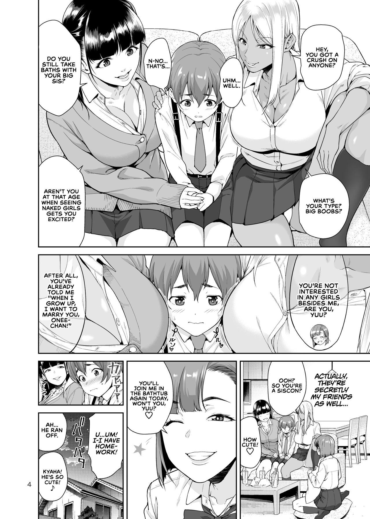 Office Sister Complex - Original HD - Page 3
