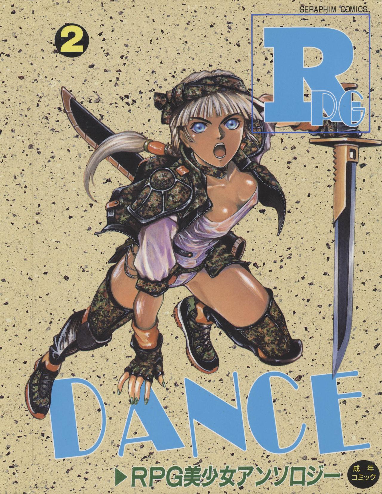 RPG DANCE 2 0
