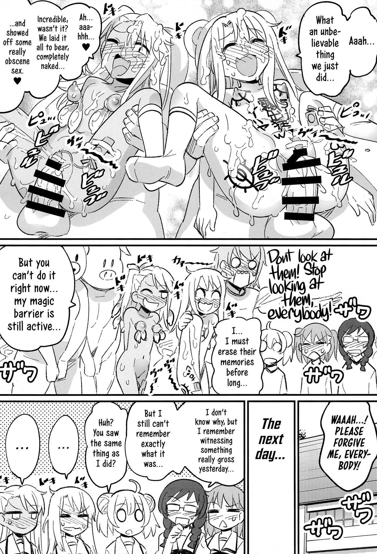 Illya to Kuro no Dohentai Kounai Roshutsu Sex!! | Illya and Kuro, the Kinky Girls having Public Sex at their School! 18