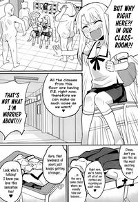 Illya to Kuro no Dohentai Kounai Roshutsu Sex!! | Illya and Kuro, the Kinky Girls having Public Sex at their School! 2