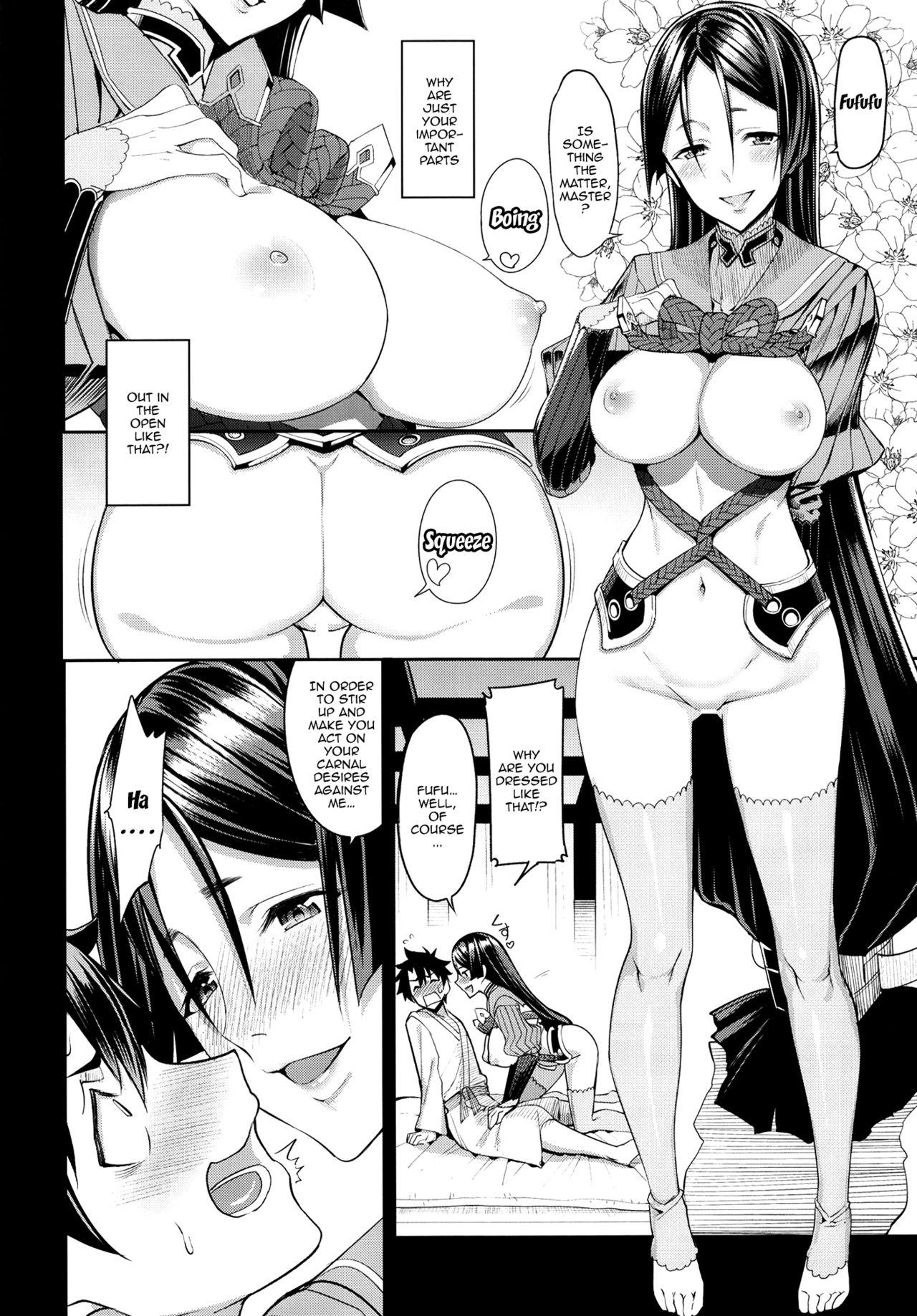 Pure 18 Another Personality - Fate grand order Ecchi - Page 5
