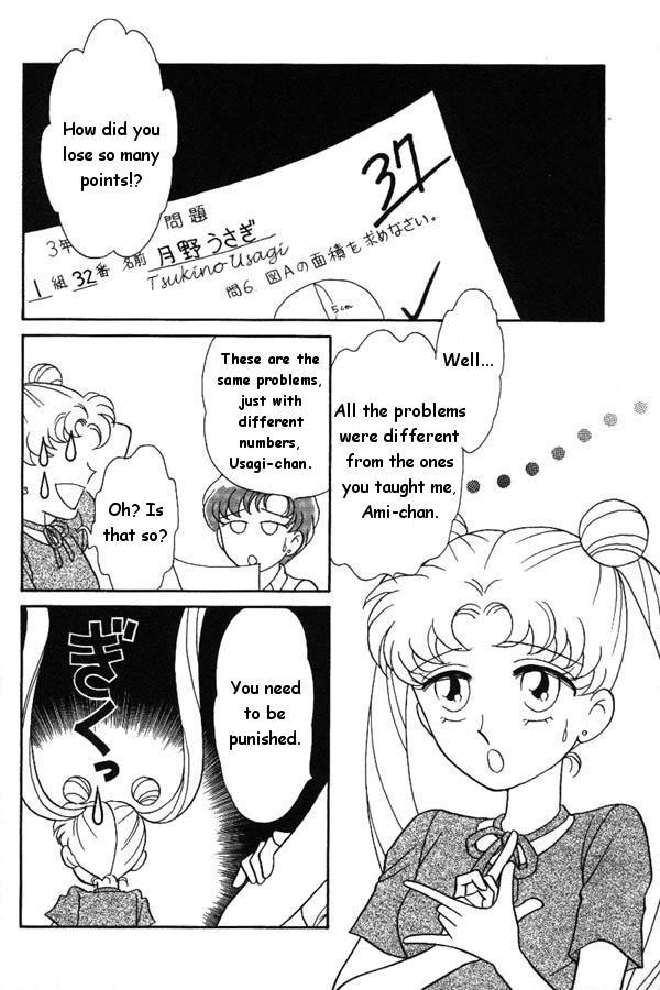 Mistress Lunatic Party 6 - Sailor moon Groupsex - Page 13