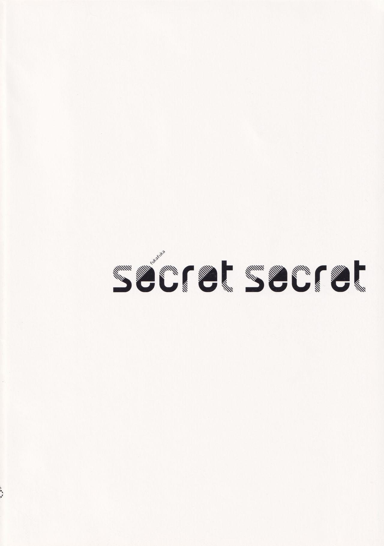 secret secret 11