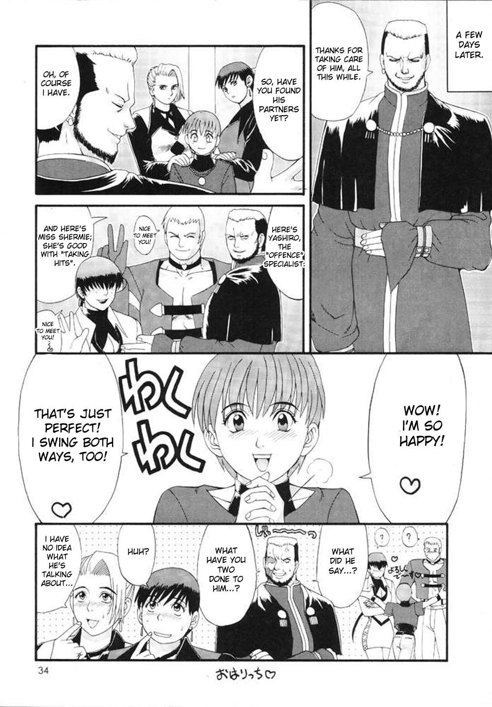 The Yuri and Friends Special - Mature & Vice 32