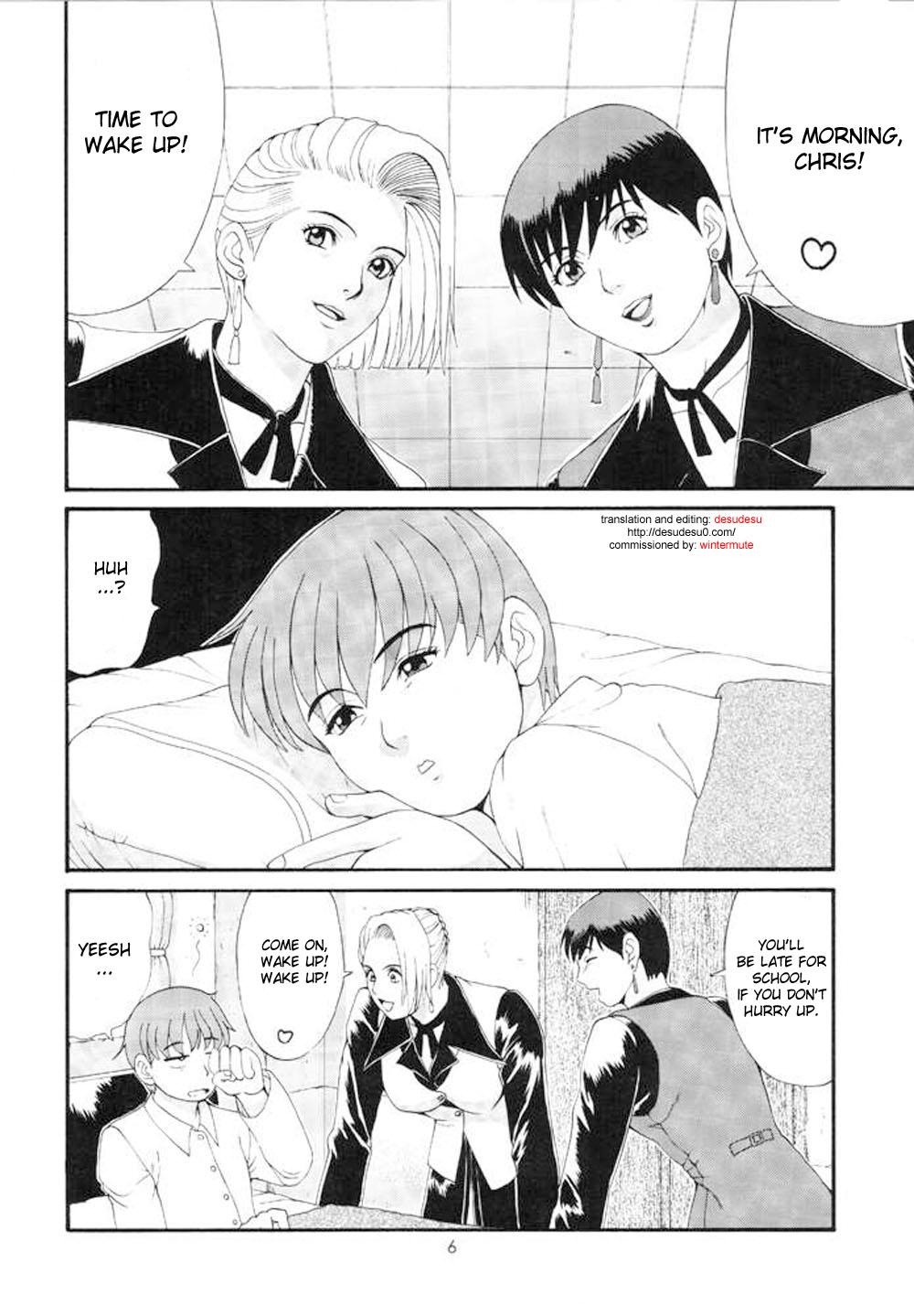 Anal Porn The Yuri and Friends Special - Mature & Vice - King of fighters Gangbang - Page 5