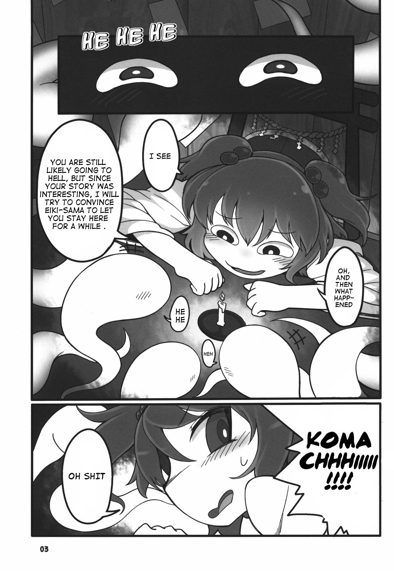 Lesbians Shift Change Eiki-sama - Touhou project Strip - Page 3