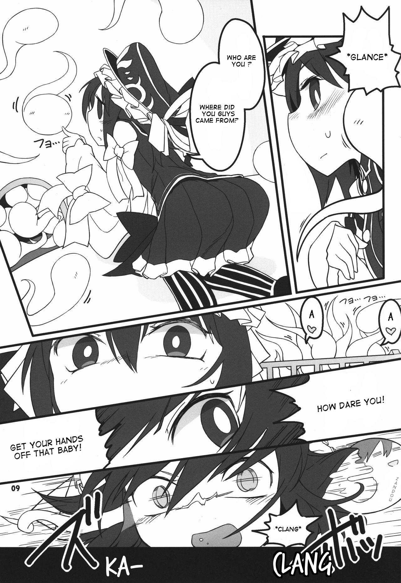 Best Blowjobs Ever Shift Change Eiki-sama - Touhou project First - Page 9
