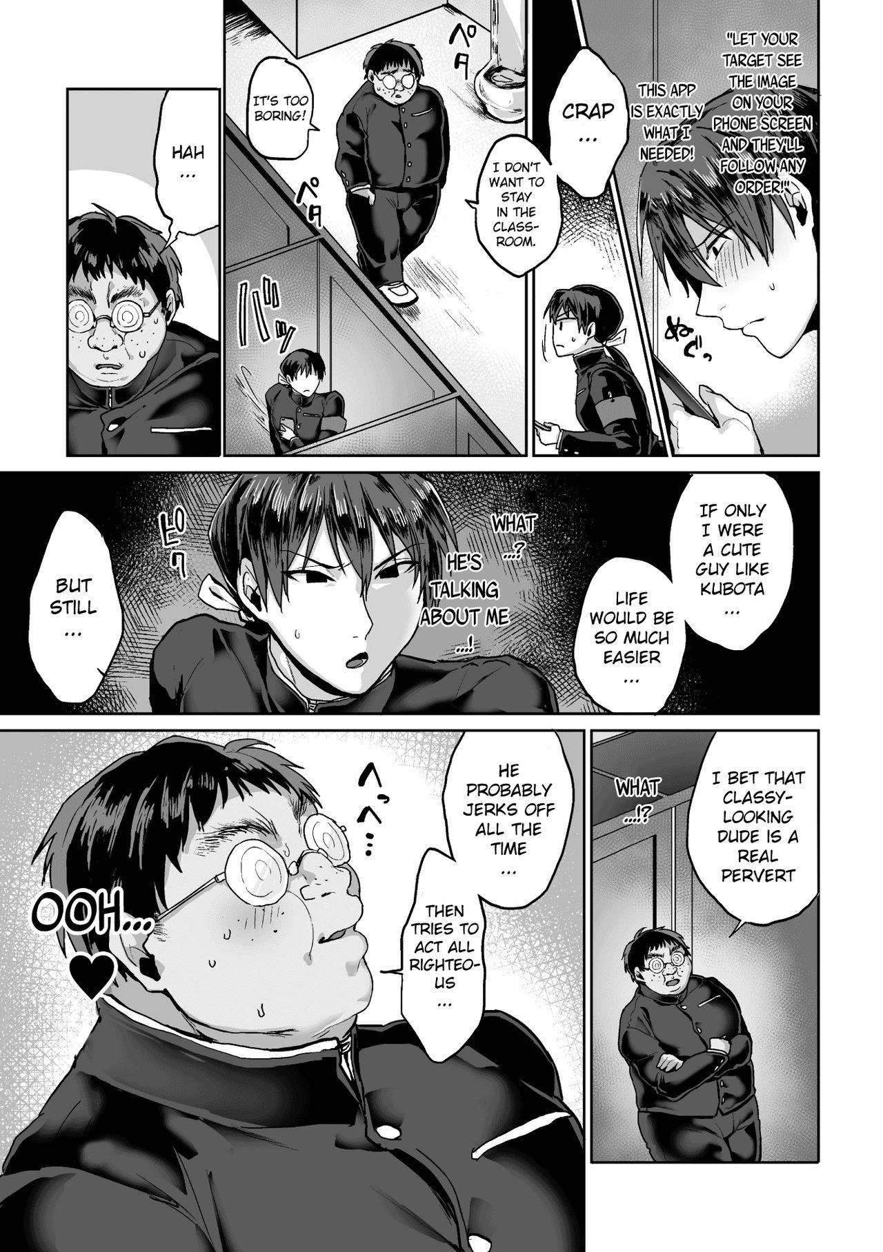 Gay Gangbang Zenkou Seito Akogare no Fuuki Iinchou ga Dosukebe Mazo Datta no Daga!? | Head of the Morals Committee is a Perverted Masochist!? Ch.1 - Original Bigcock - Page 5