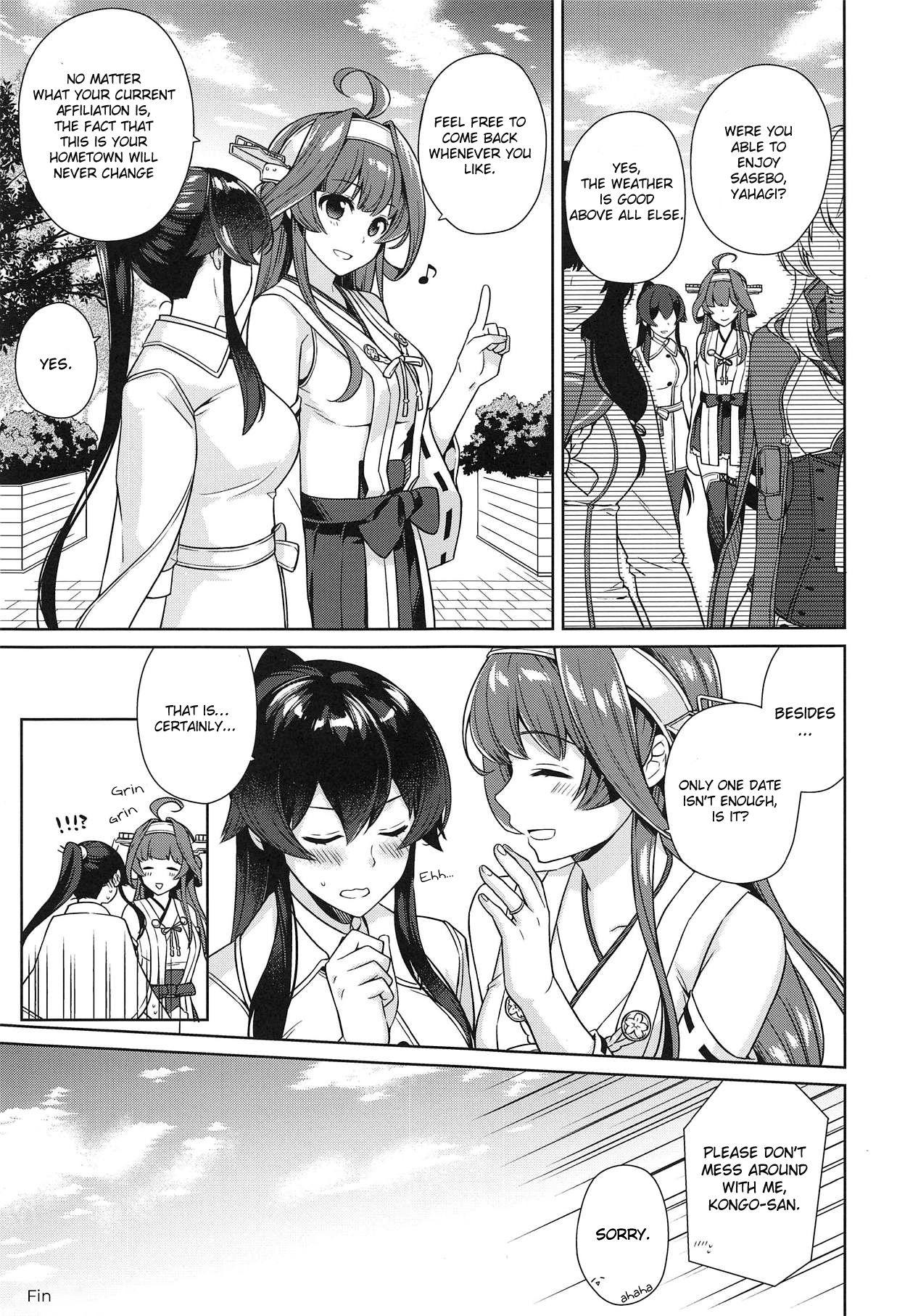 Cams Yoru Yahagi 11 - Kantai collection Hardcore - Page 40