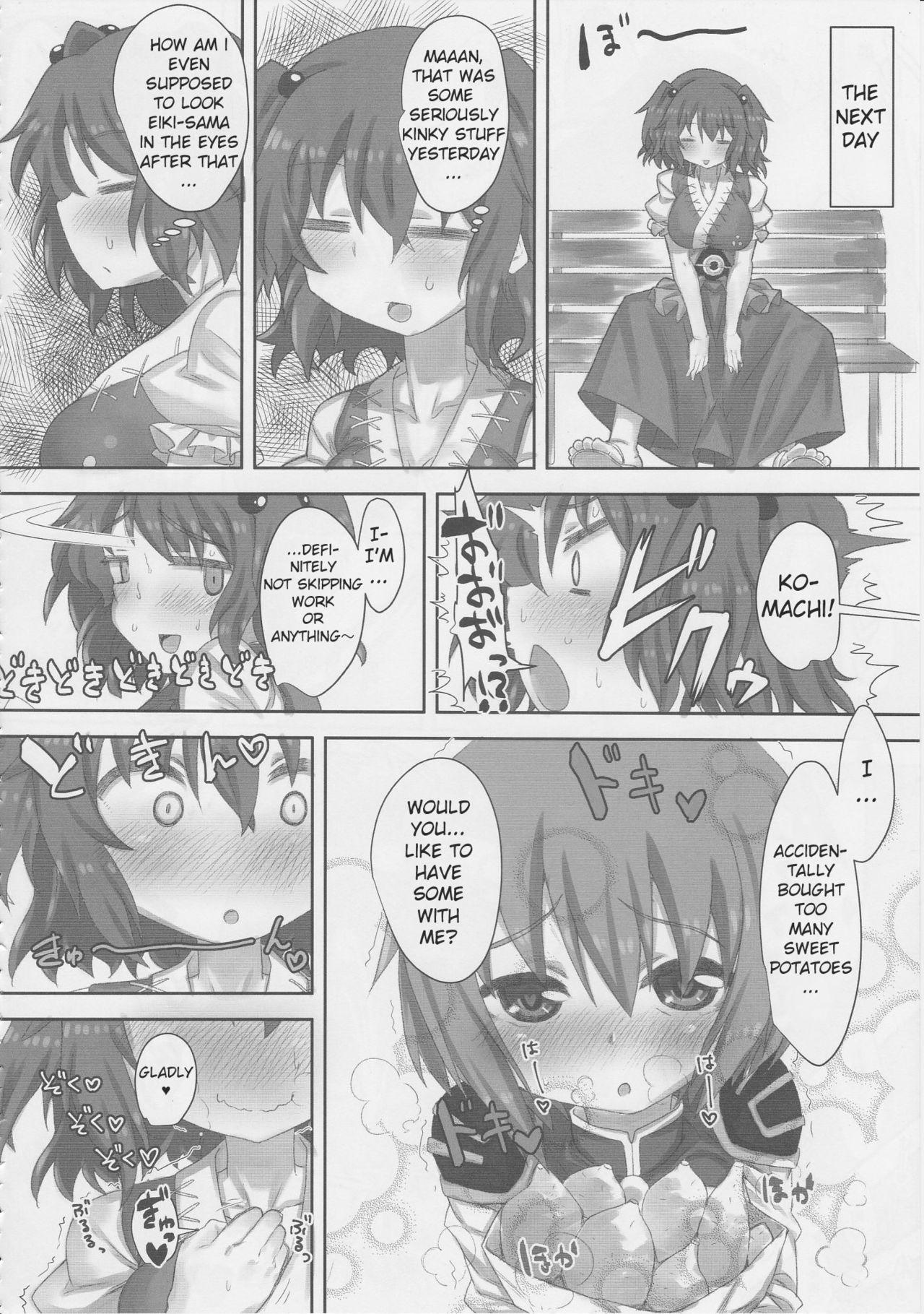 Lady KomaEiki Gachi Yuri Onara Manga | A Koma-Eiki Yuri Fart Manga - Touhou project Pareja - Page 10