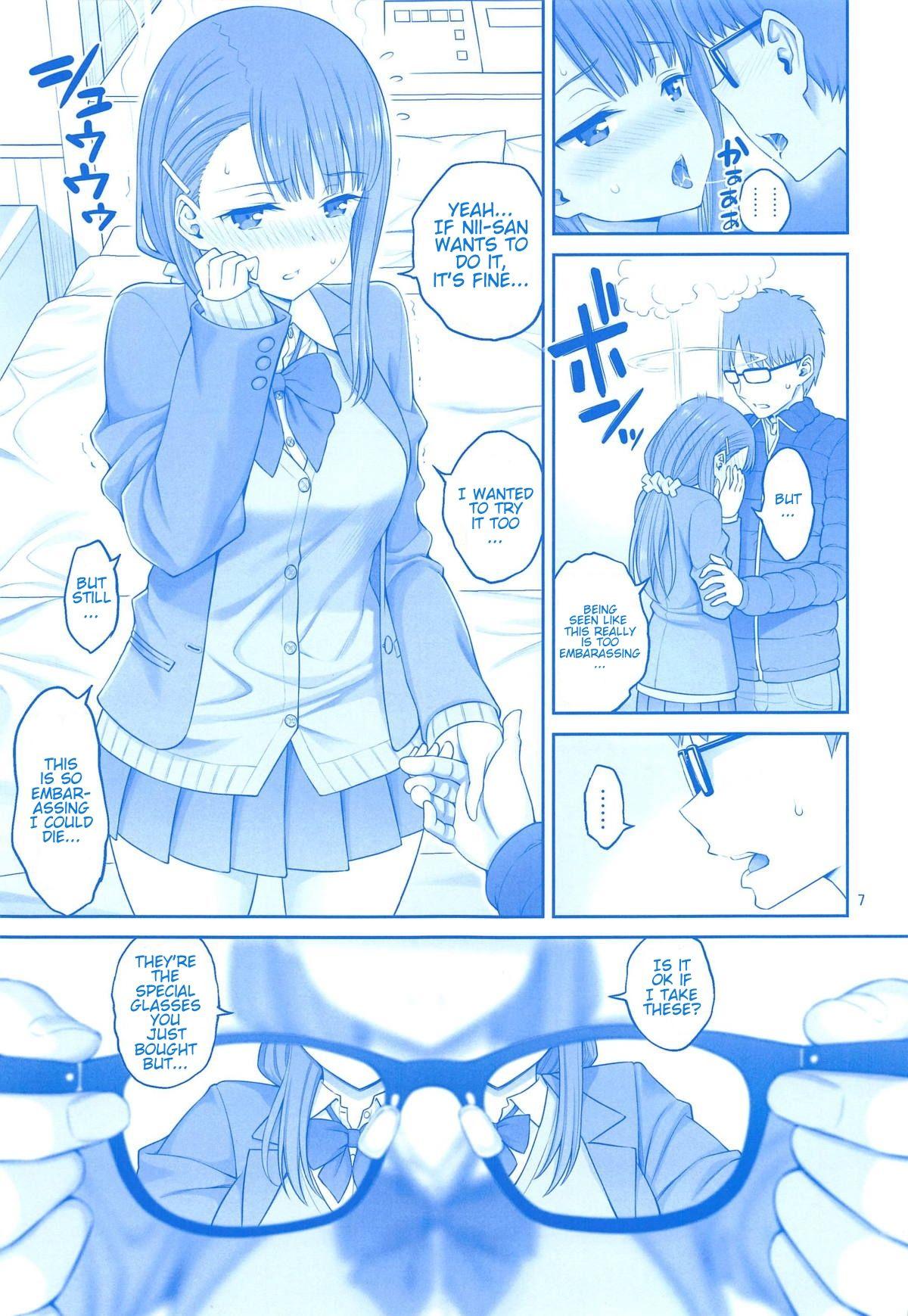 Enmusubi no Tawawa 6