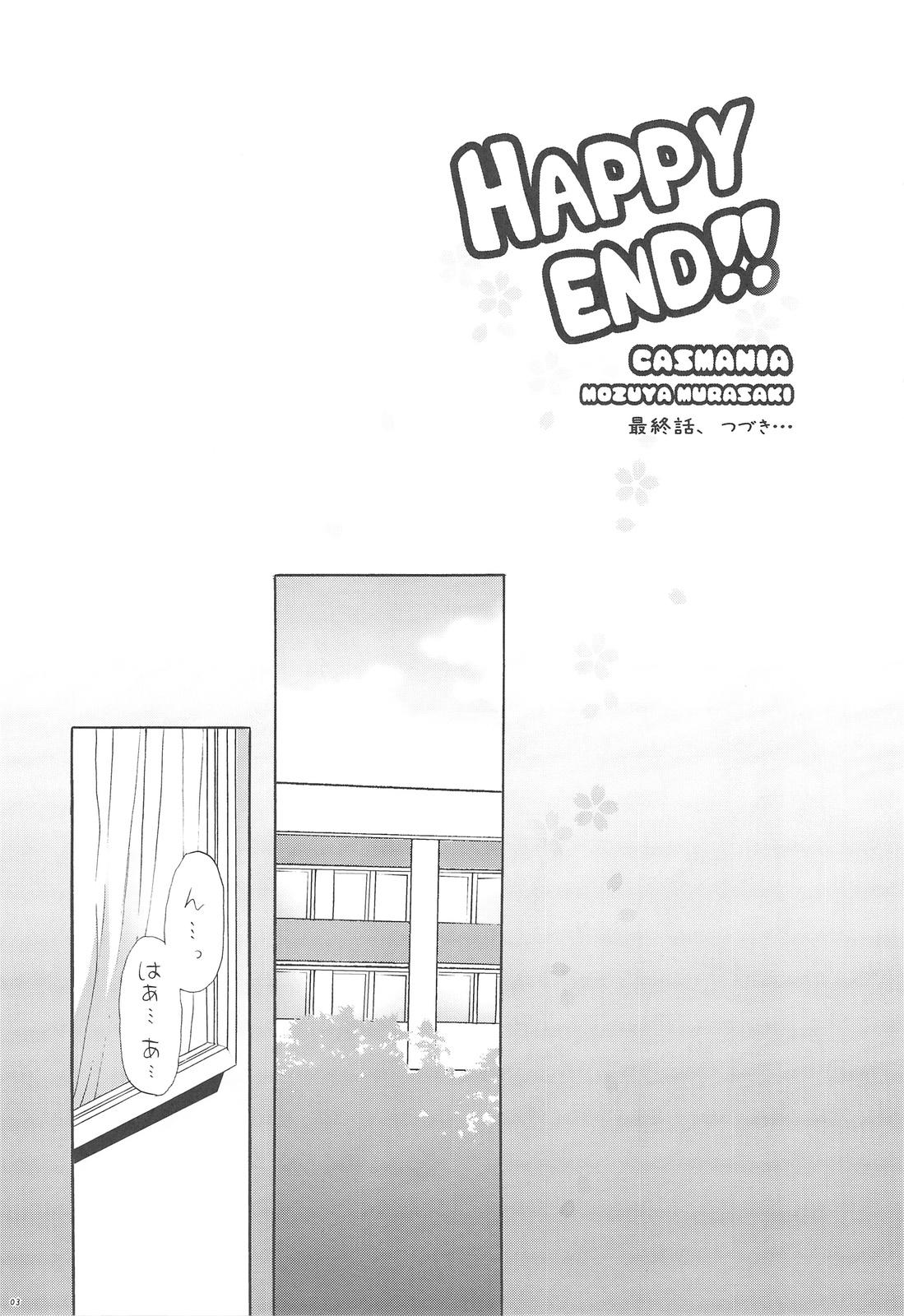 Arabe HAPPY END!! - Toradora Amateur - Page 2