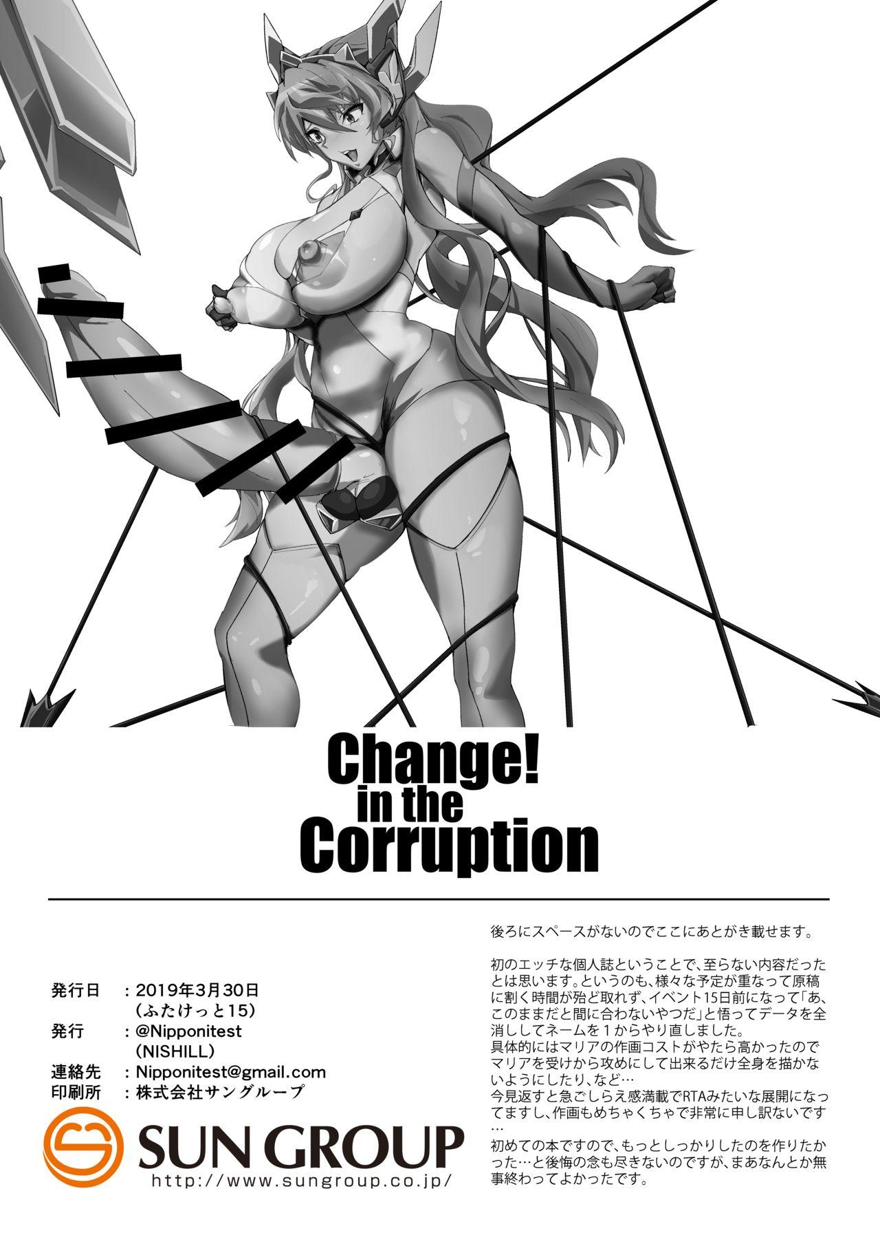 Change! in the Corruption 1