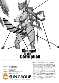 Change! in the Corruption 2