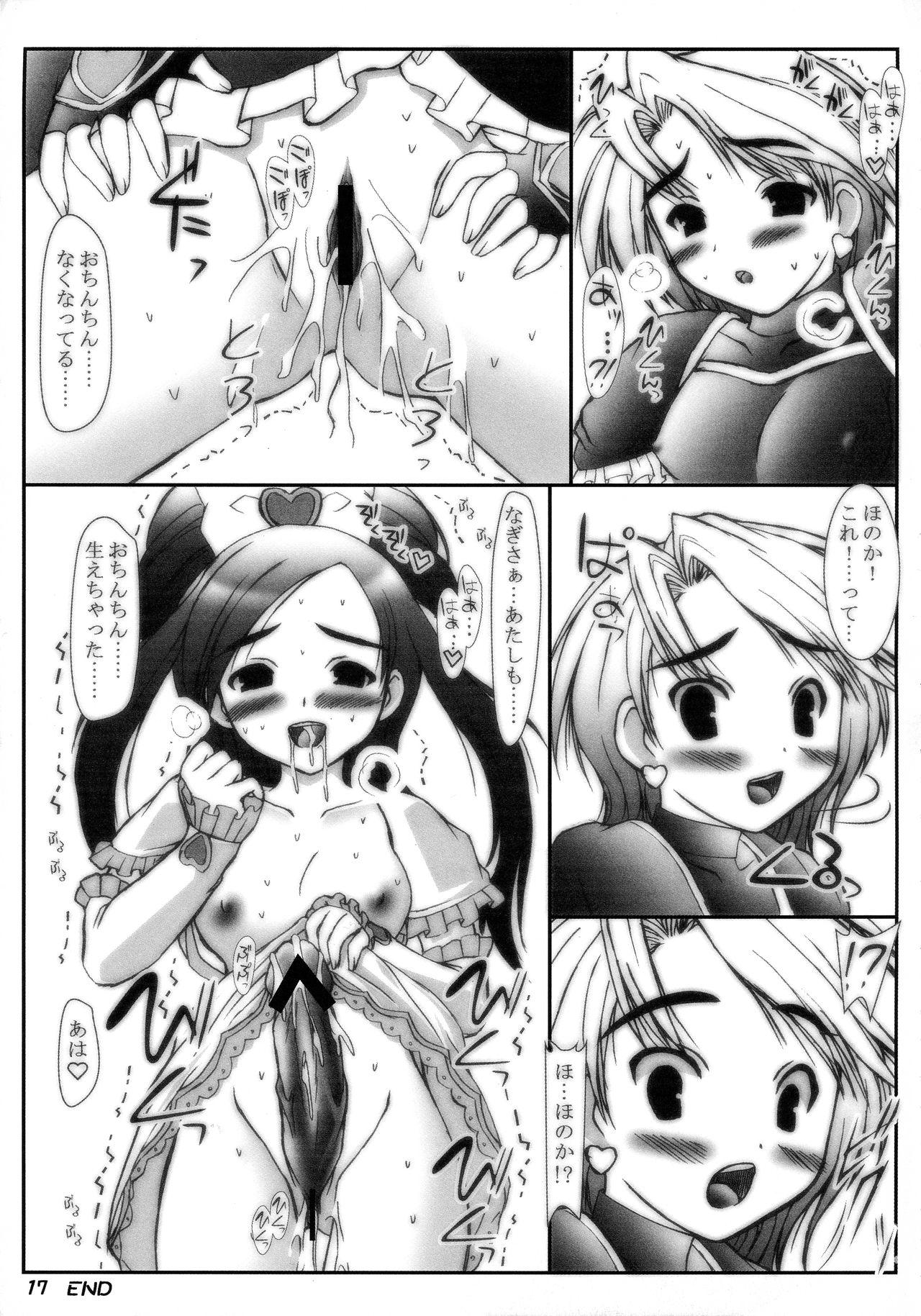 Hentai Precure no Hon - Futari wa pretty cure Amature Sex - Page 17