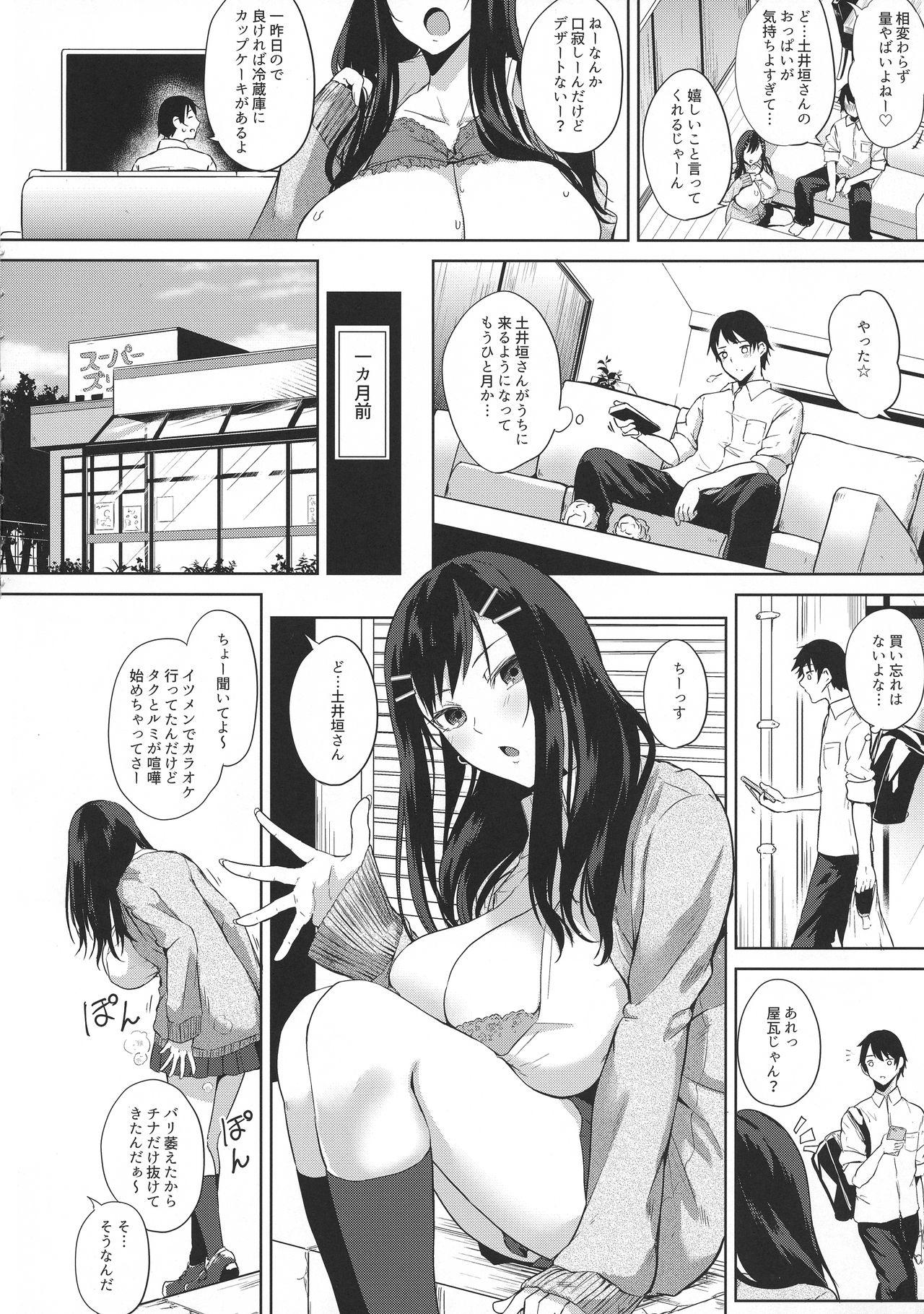 Blowjob Porn Kimiyoubi no Atoaji wa - Original Free Blowjob - Page 4