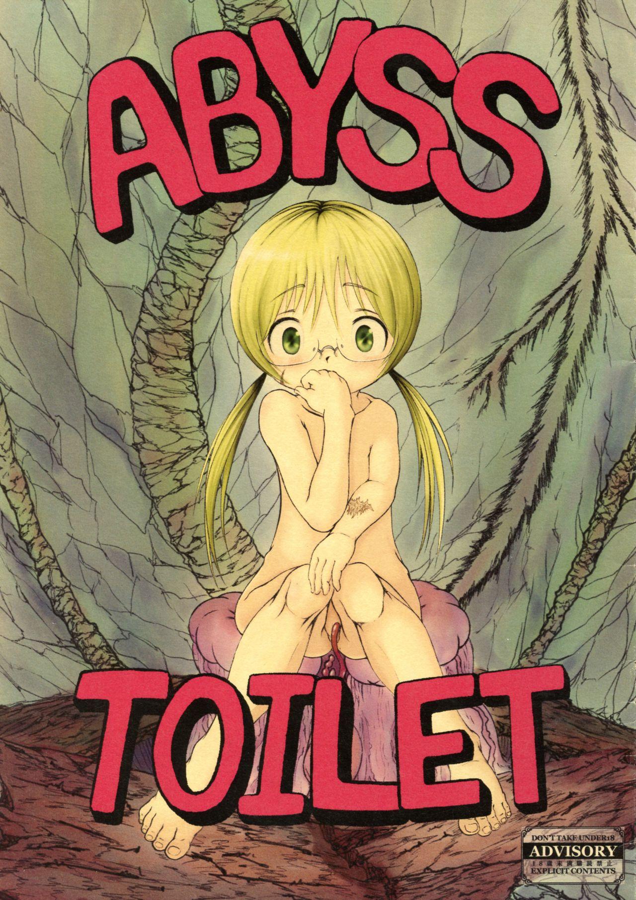 ABYSS TOILET 0