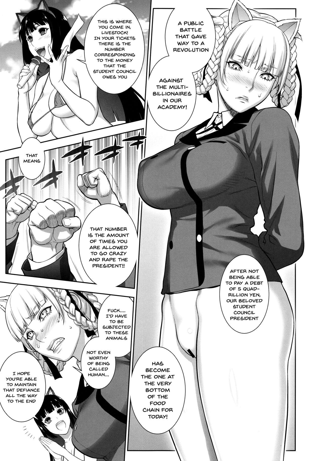 Hd Porn Make mo Maketari 5000 Chouen! | This Defeat Costs 5000 Trillion Yen! - Kakegurui Amateur Sex - Page 6
