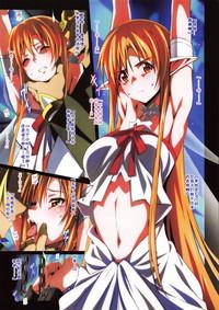 Sword Art Lilycization. 6