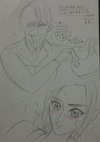 Smalltits Gabi-chan is trapped in the temptation of Marley attention- Shingeki no kyojin hentai Legs 1