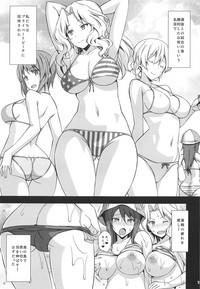 18yo SEASIDE WAR! Girls Und Panzer Gay Orgy 2