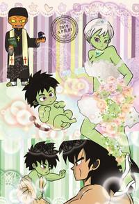 If Broly... 1