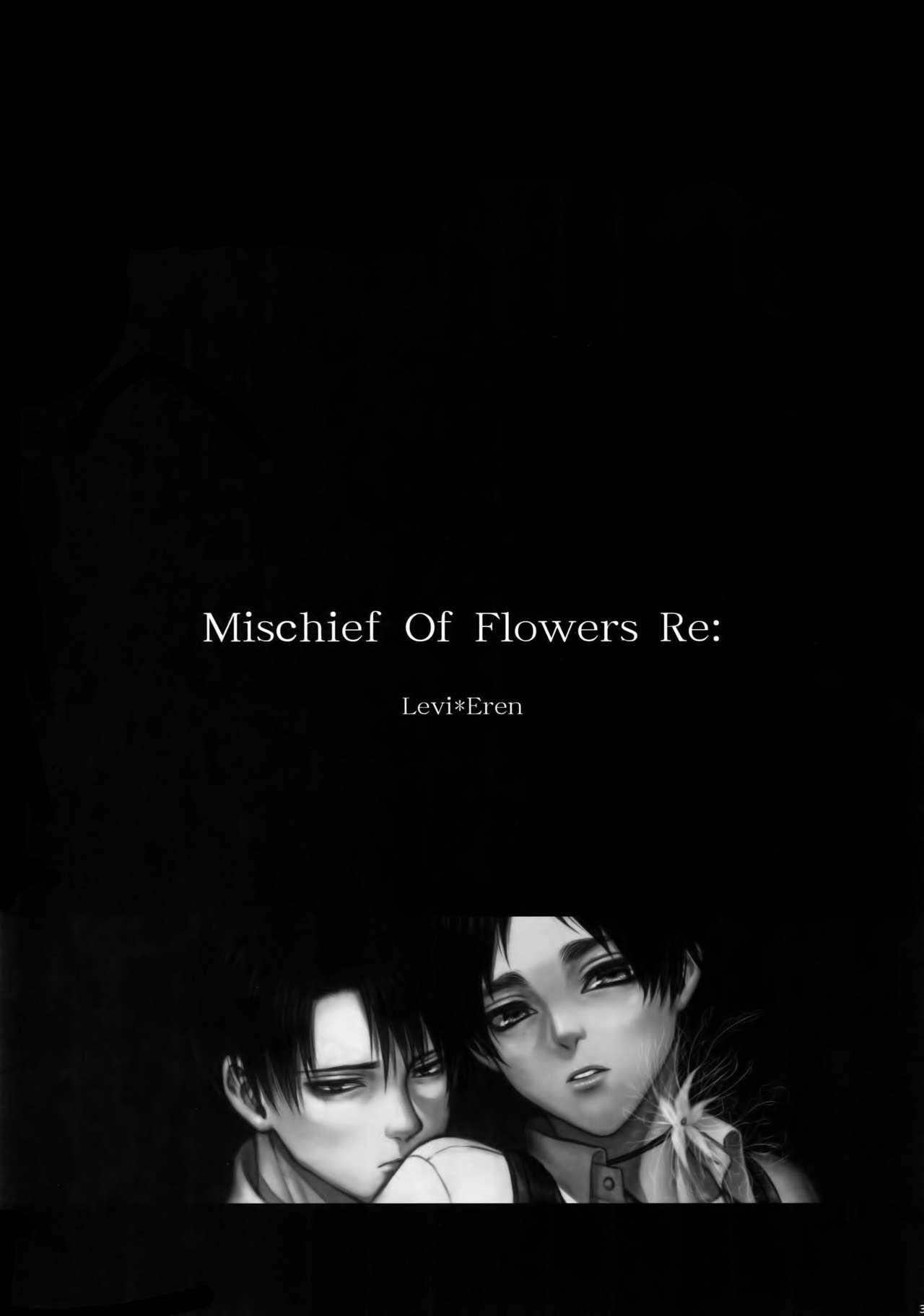 Mischief Of Flowers Re: 1