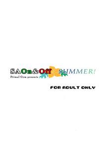 SAOn&Off SUMMER! 2