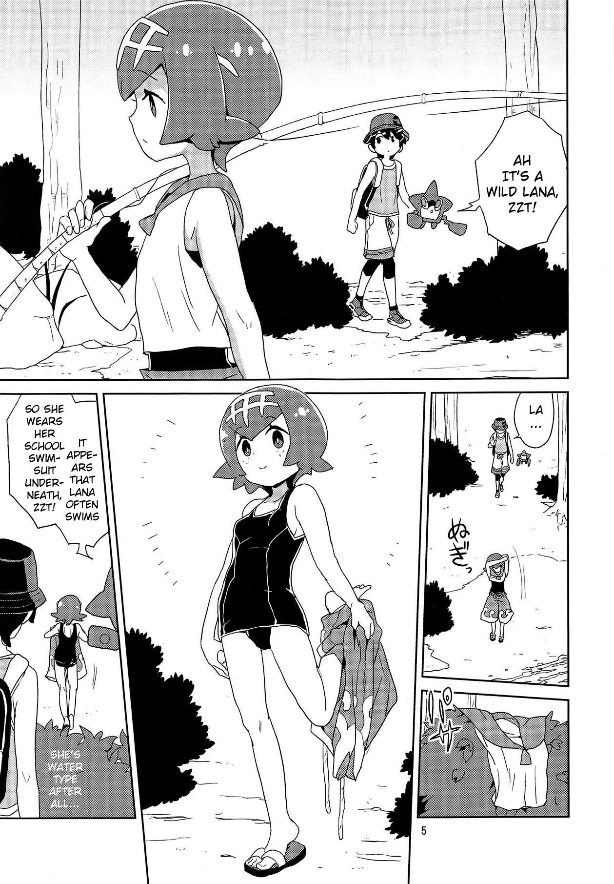 Hunk A! Yasei no Suiren ga Tobidashite Kita! - Pokemon Free Amature - Page 3