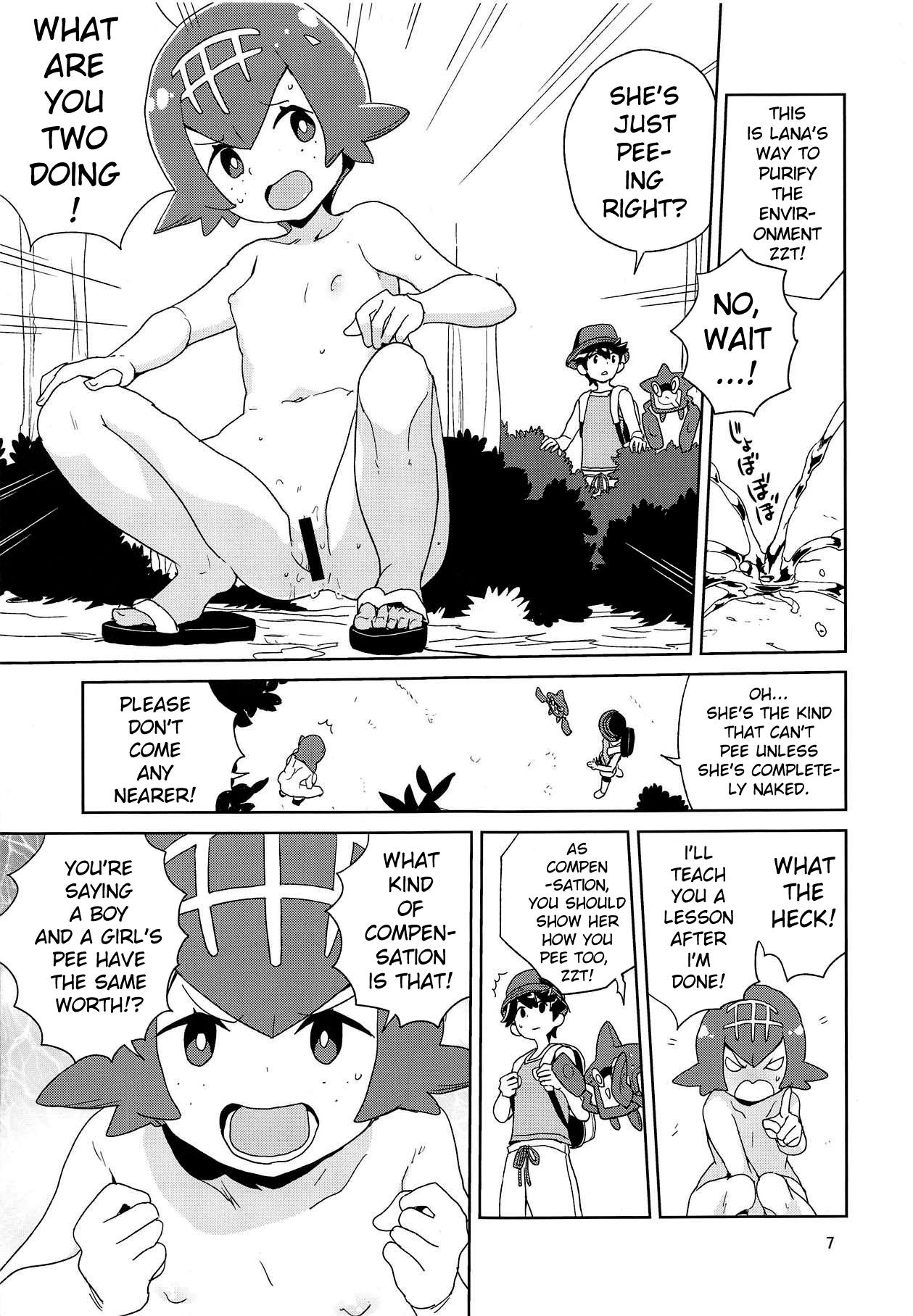 Big Natural Tits A! Yasei no Suiren ga Tobidashite Kita! - Pokemon Teenfuns - Page 5