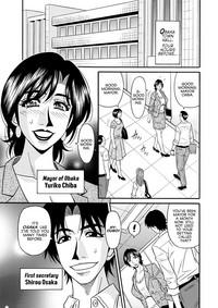 Hitoduma Shichou no H na Kaikaku | Married Mayor's Sexy Reform Ch. 1-7 5