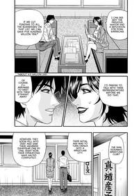 Hitoduma Shichou no H na Kaikaku | Married Mayor's Sexy Reform Ch. 1-7 7