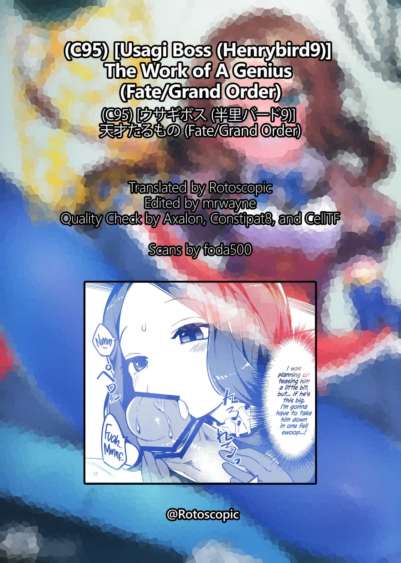 Aussie Tensai Tarumono | The Work of A Genius - Fate grand order Sentando - Page 23