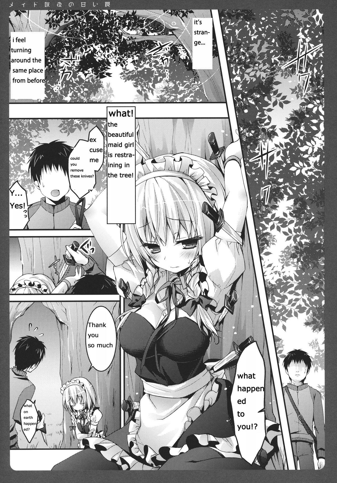 Cavalgando Maid Sakuya no Amai Wana - Touhou project Outdoors - Page 5