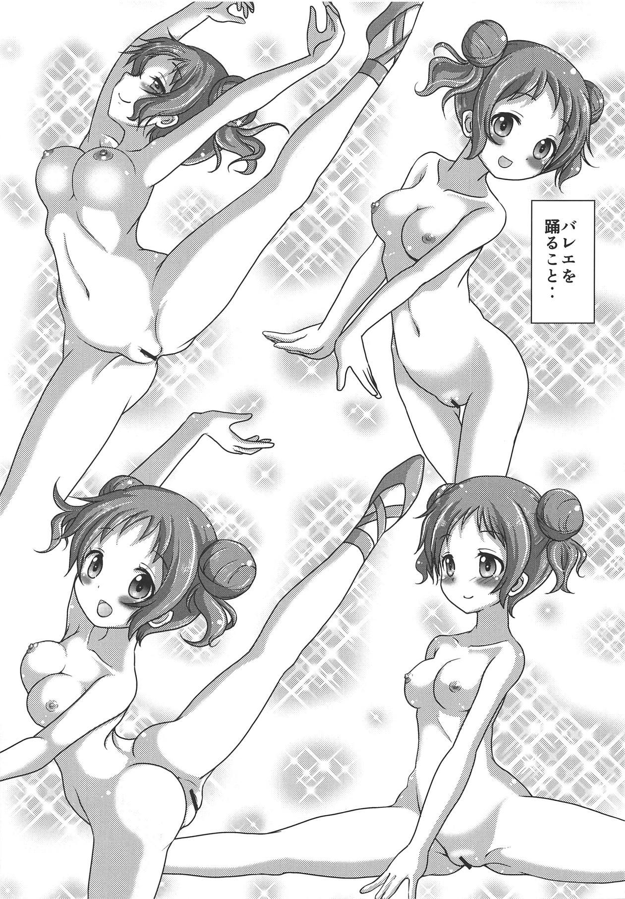 Work Himitsu no Hitori Lesson - Gochuumon wa usagi desu ka Girl Sucking Dick - Page 8