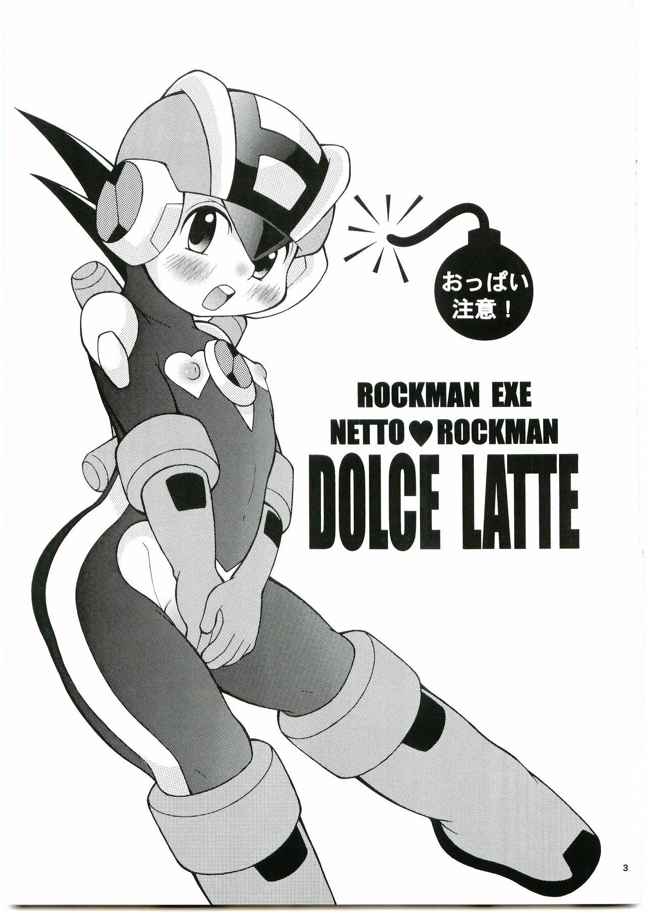 Amateur Porno DOLCE LATTE - Megaman battle network Free Amatuer Porn - Picture 2