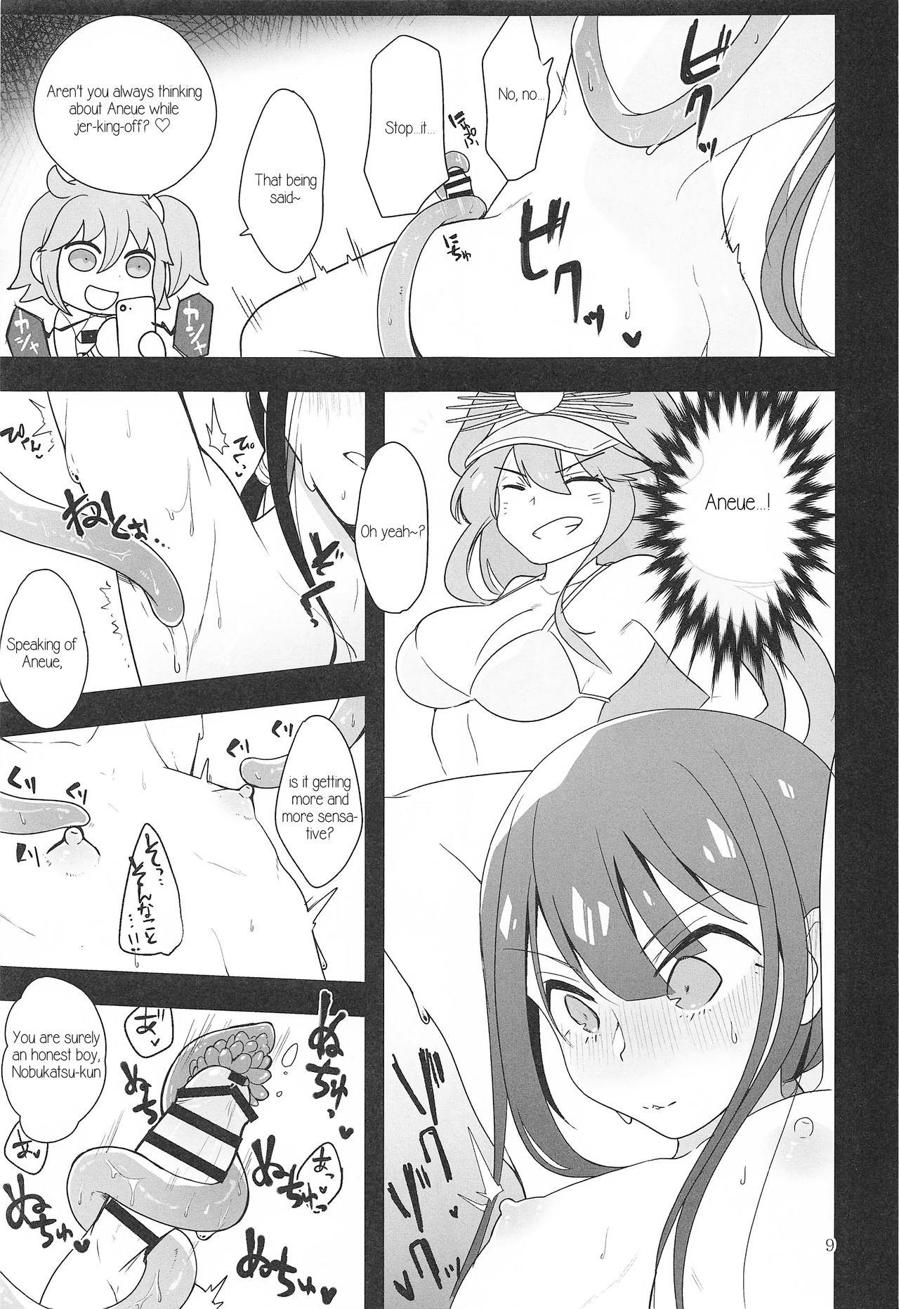 Tiny Tits Nobukatsu-kun ga Karada o Hatte Wabiru Hon - Fate grand order Hogtied - Page 7