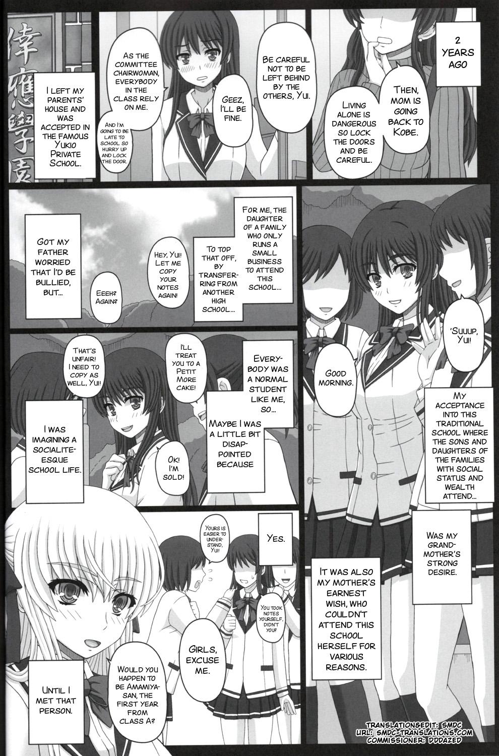 Morena Iinchou wa Class no Ninshin Pet 2 - Original Mmf - Page 4
