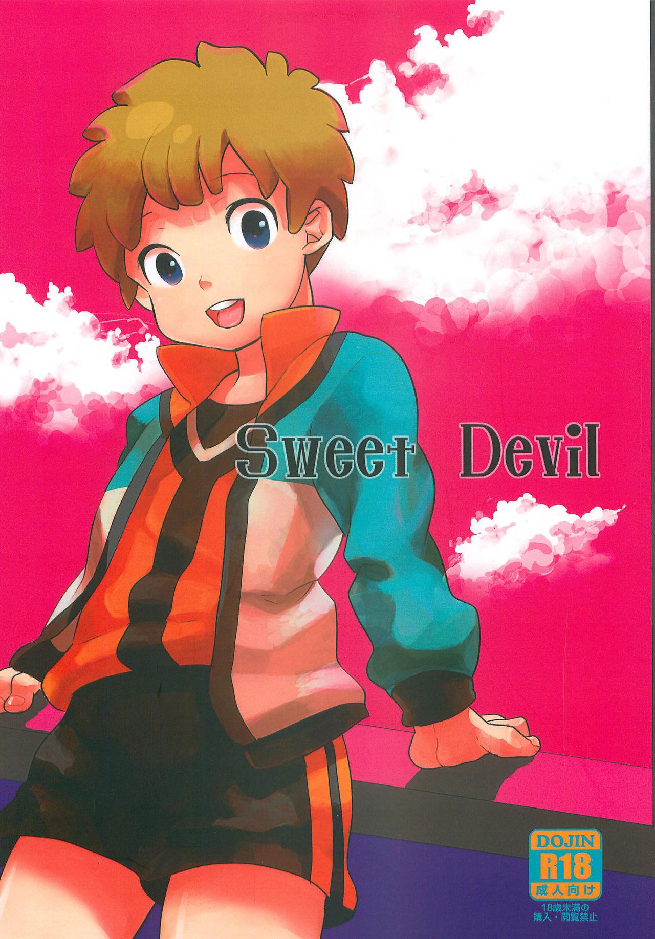 Bro Sweet Devil - Inazuma eleven Orgasms - Page 1