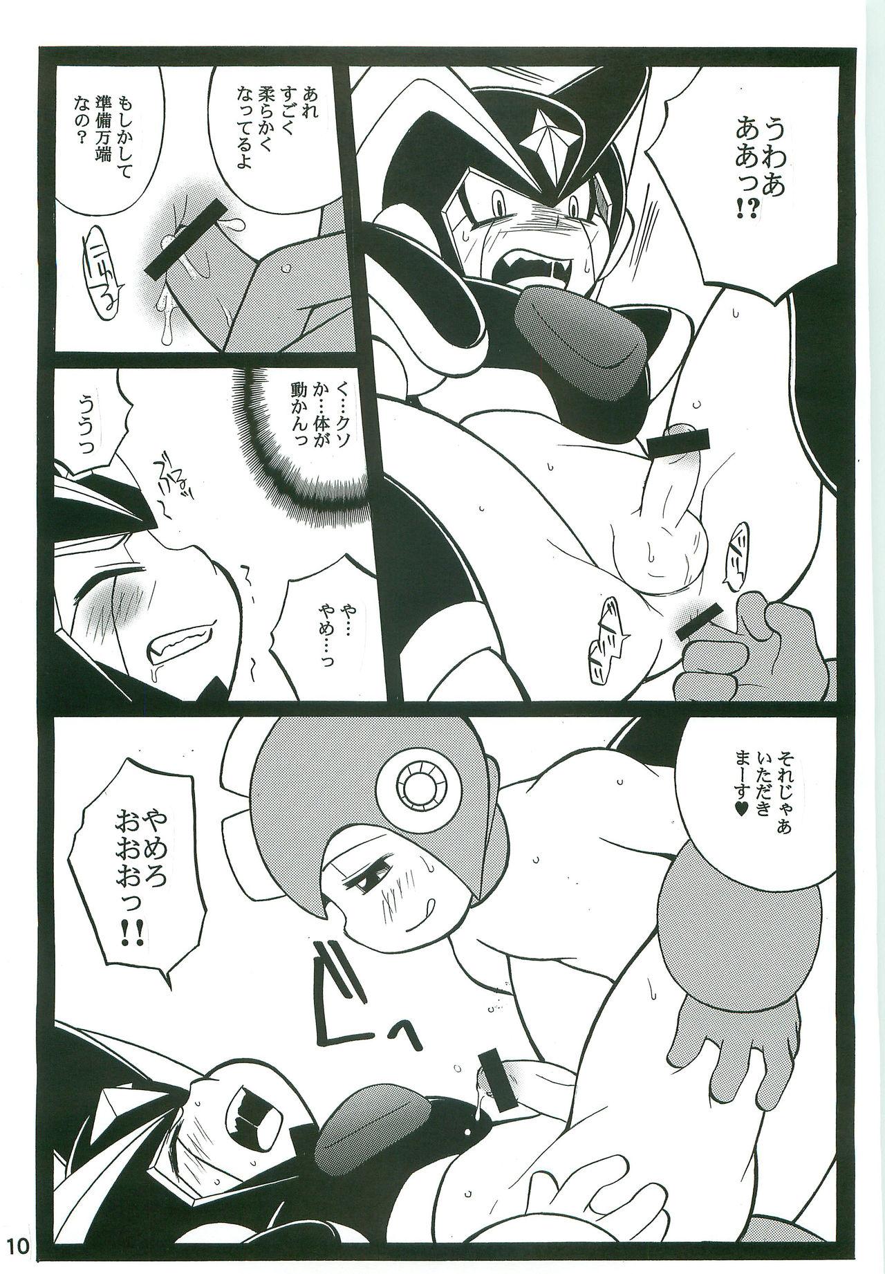 Huge Cock DREAM OF BASS - Megaman Ass Licking - Page 9