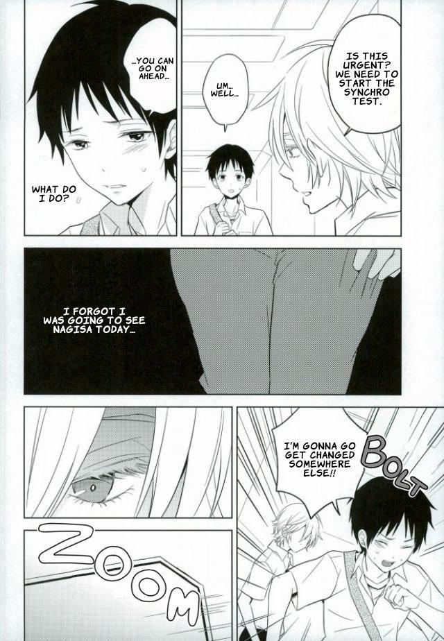 Hot Milf Shinji-kun Ima Donna Pants Haiteru no? - Neon genesis evangelion Pierced - Page 5