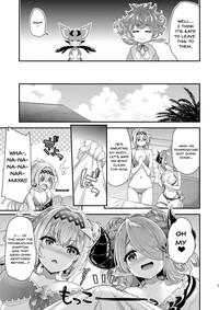 Extreme Narmaya & Jeanne To Dokidoki Summer Vacation | Narmaya & Jeanne's Passionate Summer Granblue Fantasy ThePorndude 4