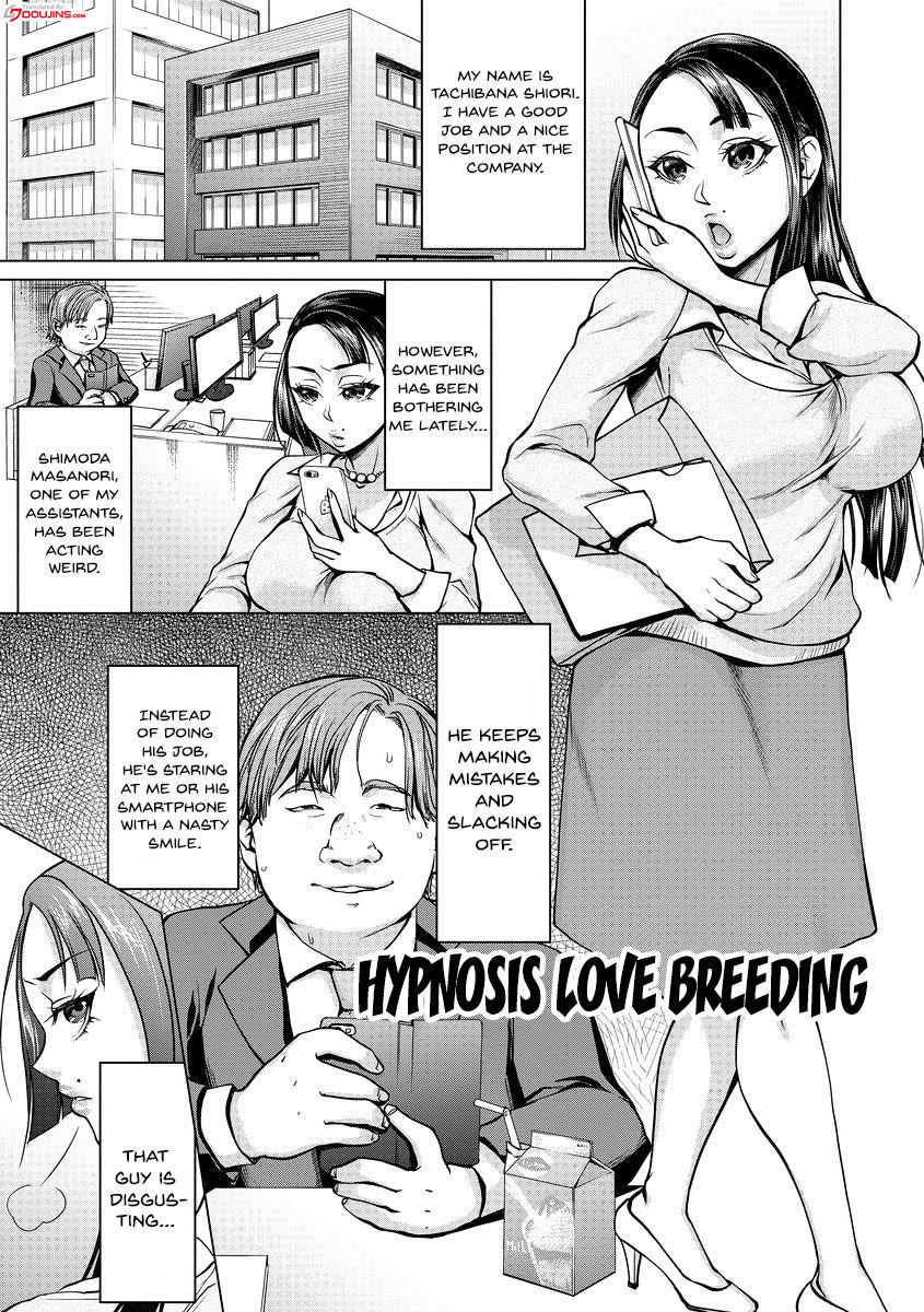 Saimin Kyousei Love Love Tanetsuke | Hypno Coerced Love Mating Ch.1-3 3