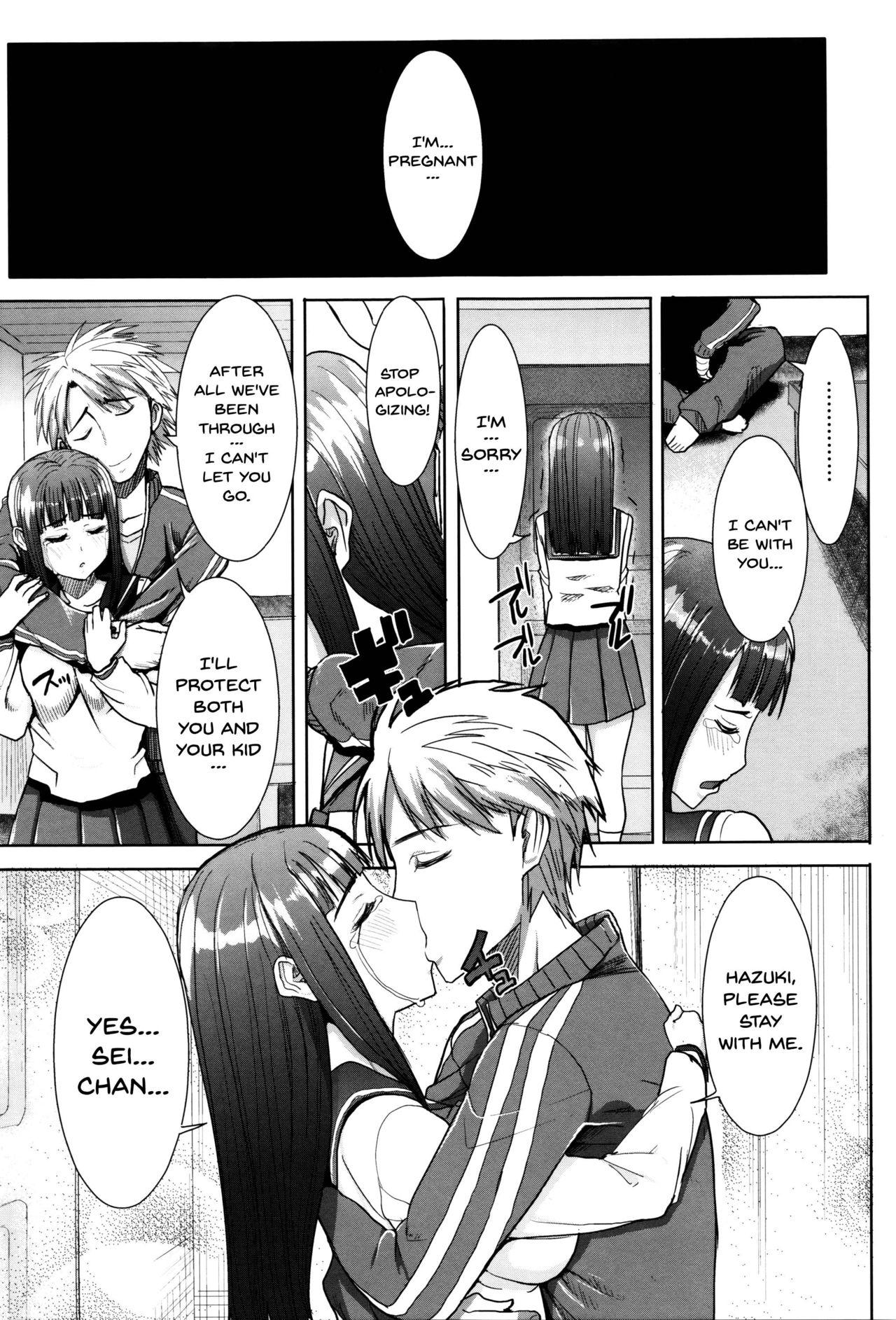 [Tanaka Aji] "Kare ni... Dakaremashita. Ato, Ne..." ~Otome ga Chuuko XXX Desu to Kokuhaku Suru Hi~ | He...Embraced Me.After That... Ch.1-11 [English] {Doujins.com} 173