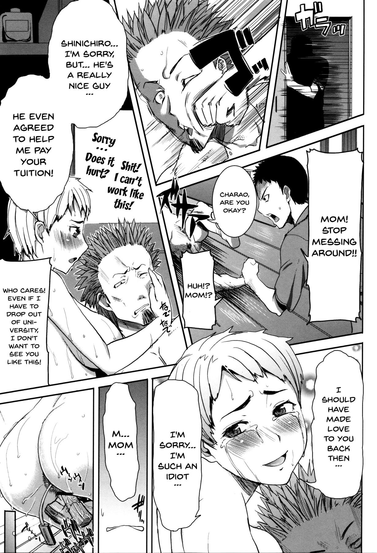 Stepsiblings [Tanaka Aji] "Kare ni... Dakaremashita. Ato, Ne..." ~Otome ga Chuuko XXX Desu to Kokuhaku Suru Hi~ | He...Embraced Me.After That... Ch.1-11 [English] {Doujins.com} Asslick - Page 248