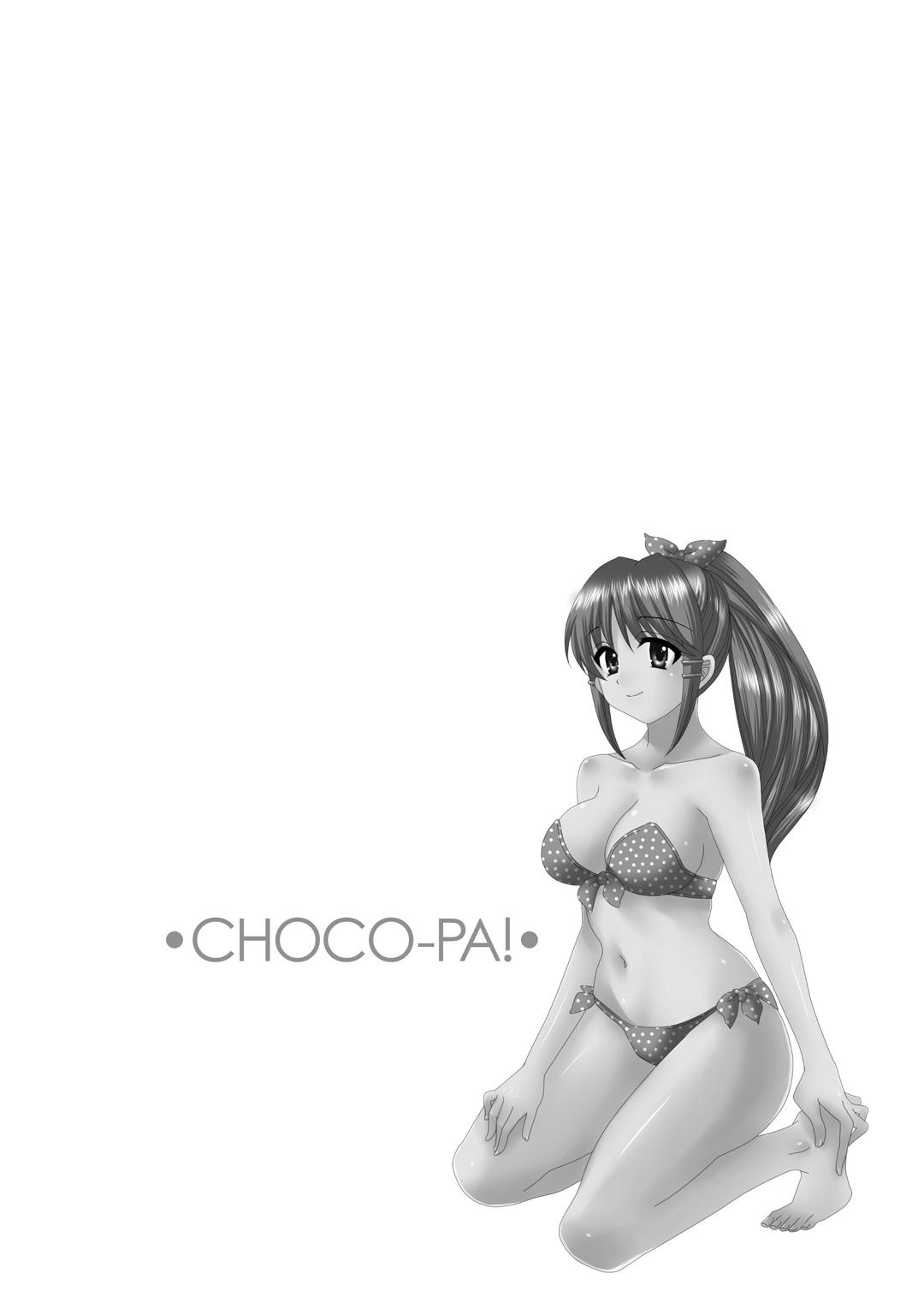 CHOCO-PA! 2 127
