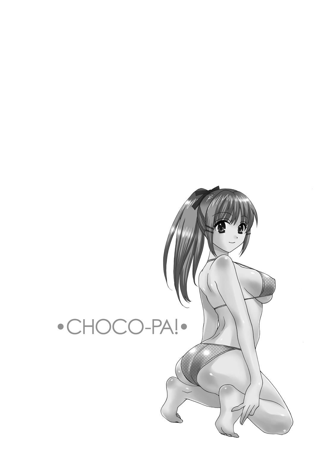 CHOCO-PA! 2 65