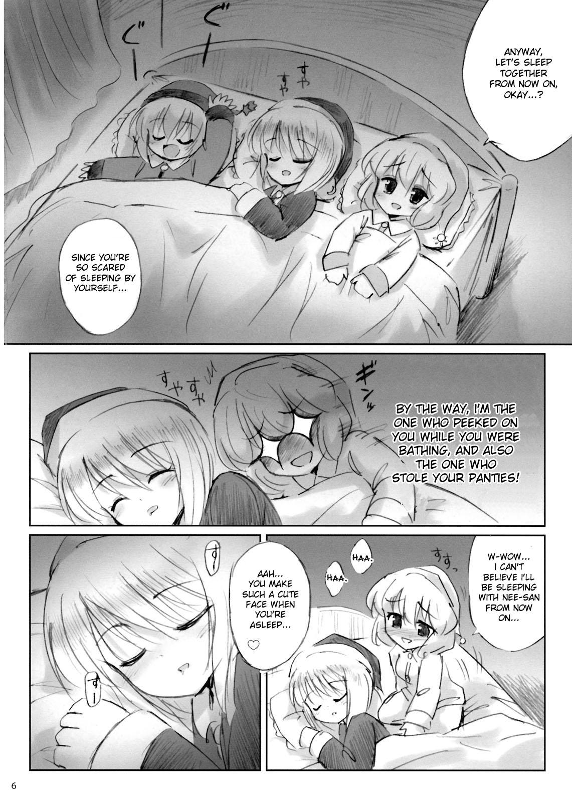 Spread IDOLMASTER - Touhou project Amature Sex Tapes - Page 5